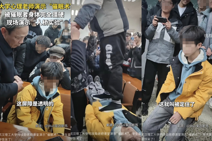 图源：新华社快看 视频截图