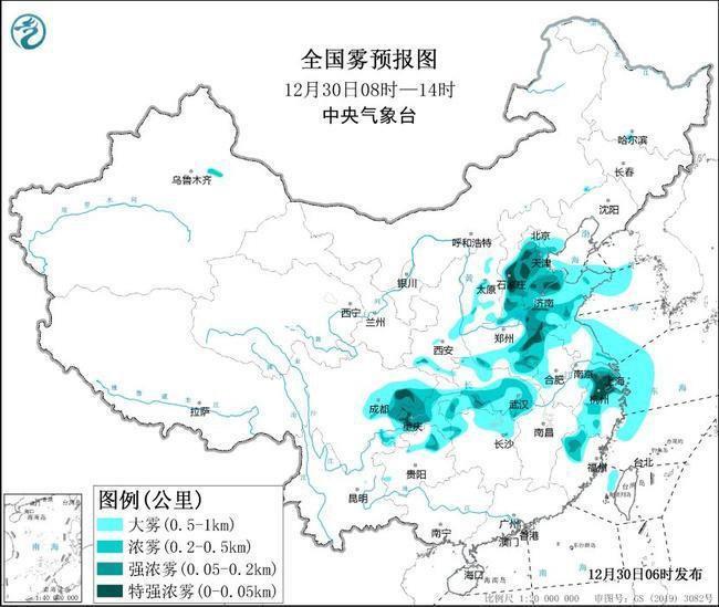 大雾红色预警继续！四川东部等8省市部分地区将现特强浓雾