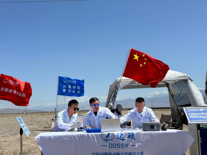 图片来源：企业供图