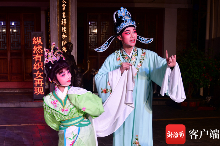 资料图：海口骑楼老街上演琼剧精品剧目。记者 陈卫东 摄