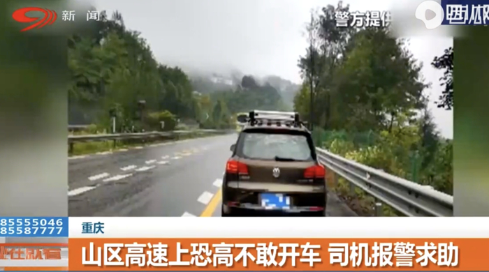 对于一些朋友来说，这里的高速也不是轻易能拿捏的