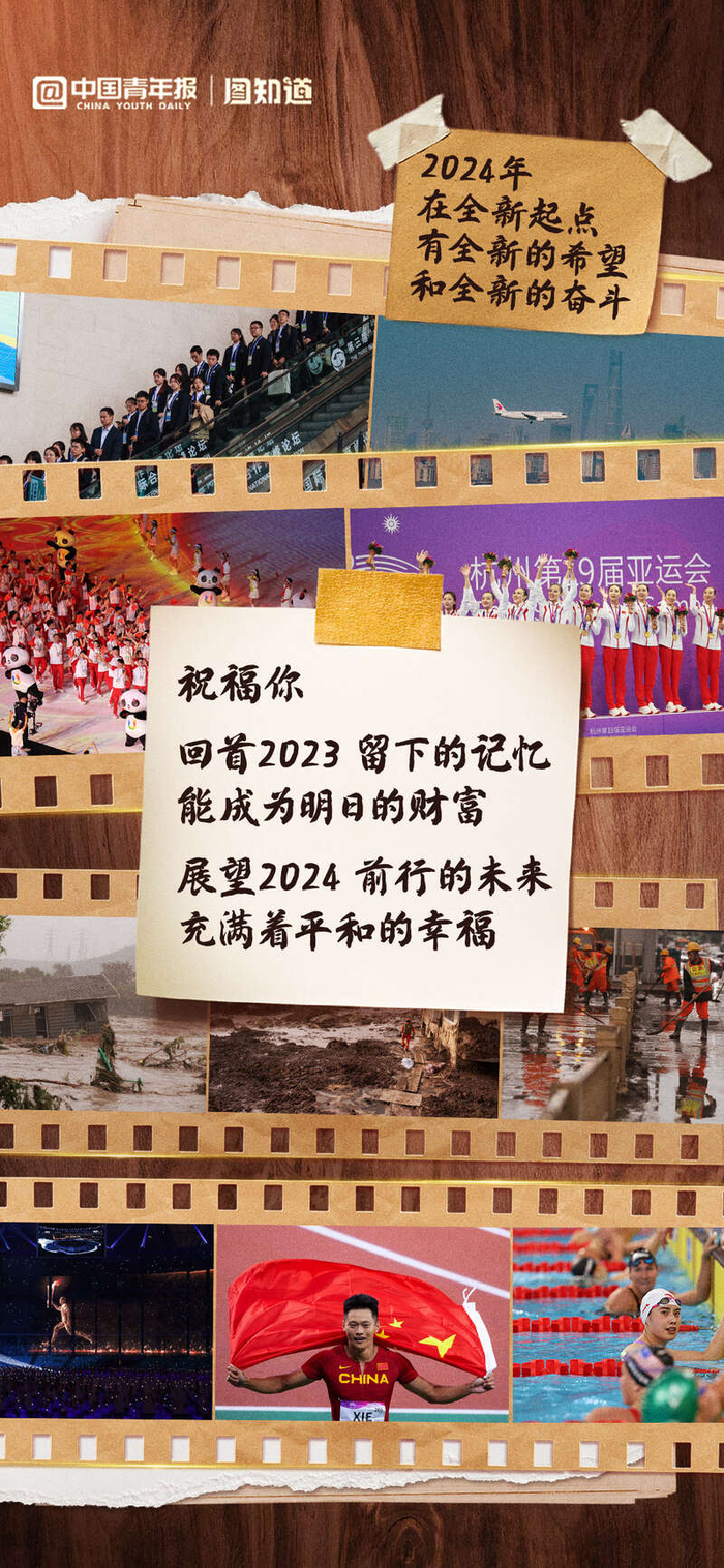 文/胡宁 图/张玉佳