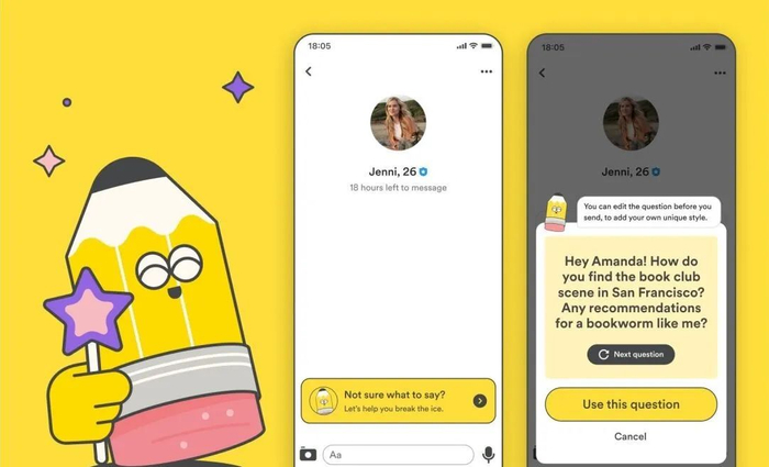 Bumble的AI破冰对话功能