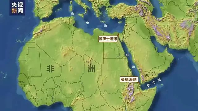 图片来源：央视新闻截图