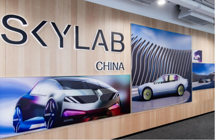 中国Skylab人机交互设计团队。 宝马供图 华龙网发