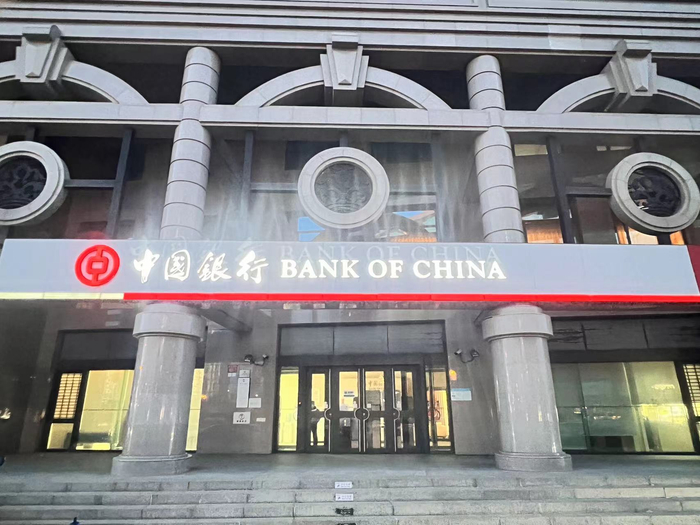 来源：时代周报记者/摄