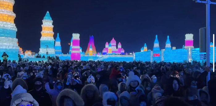 哈尔滨冰雪大世界跨年夜 游客供图