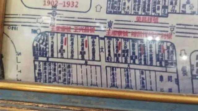 受访者供图