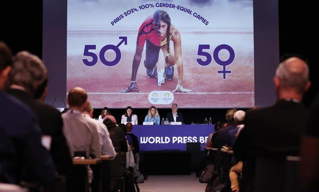 2023年9月5日，巴黎奥运会第二次世界媒体大会在法国巴黎开幕。 新华社记者 高静 摄