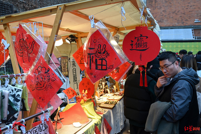 ▲东郊记忆市集