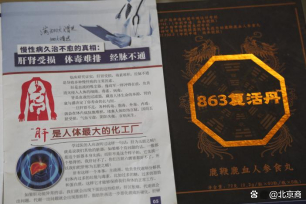 图片来源：景德镇发布截图