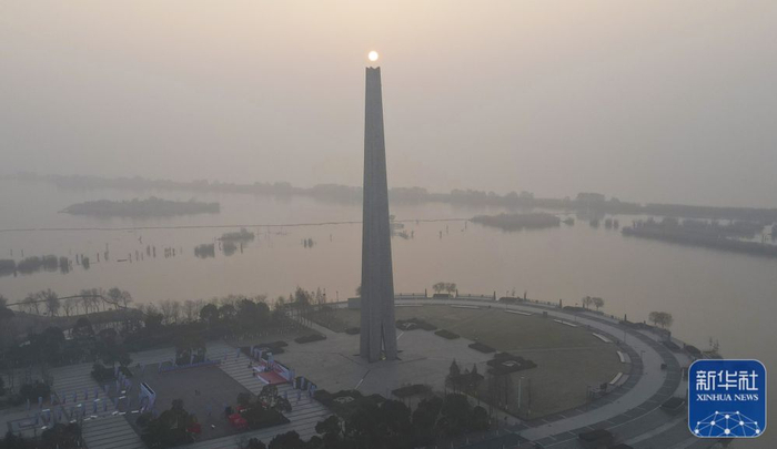 这是1月1日在安徽省合肥市渡江战役纪念馆附近拍摄的晨光（无人机照片）。新华社记者 周牧 摄