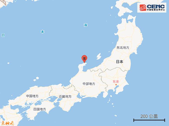 日本7.6级大地震引发5米高海啸和火灾_手机新浪网