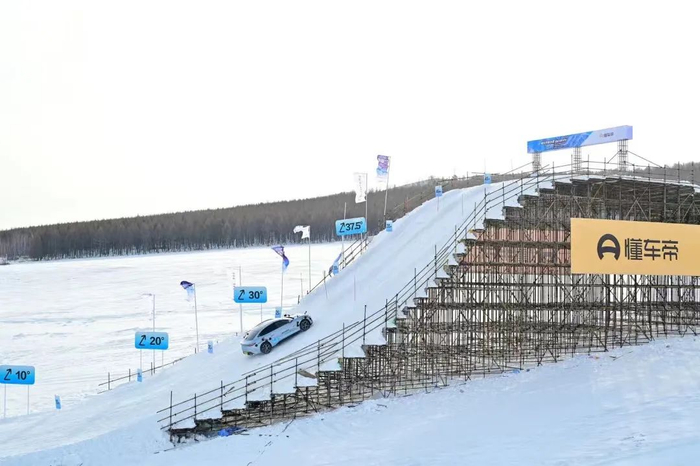 图片来源：懂车帝App微信公众号