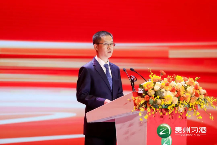 汪地强讲话