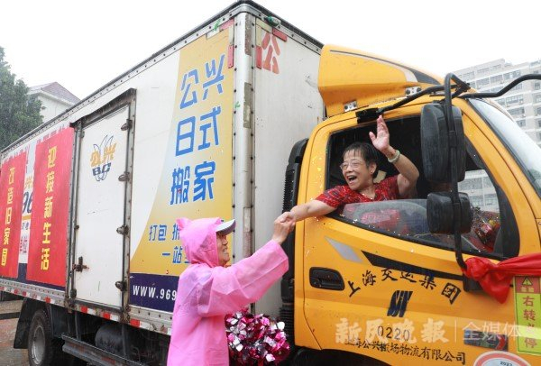 图说：蕃瓜弄搬迁