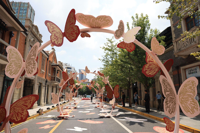 张园 IC photo 资料图