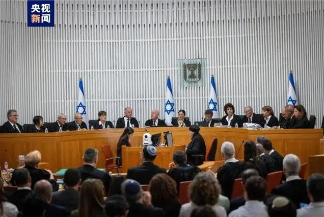 ▲去年9月12日，以色列最高法院就“合理条款”举行听证会。图据央视新闻