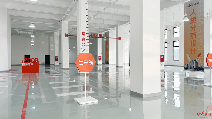 高质量发展成都行|上下楼就是上下游!企业“朋友圈”在空中厂房里不断扩大_手机新浪网