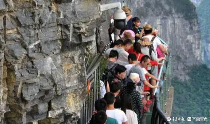 天门山  图源：新华网