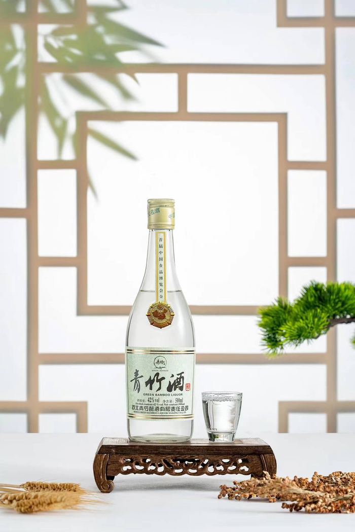 喜讯:河北青竹酒荣获"河北老字号"