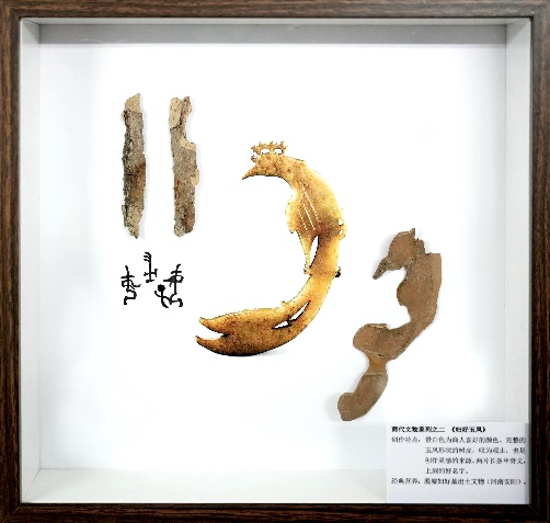 北京实验学校历史艺术博物馆展览的手工作品。