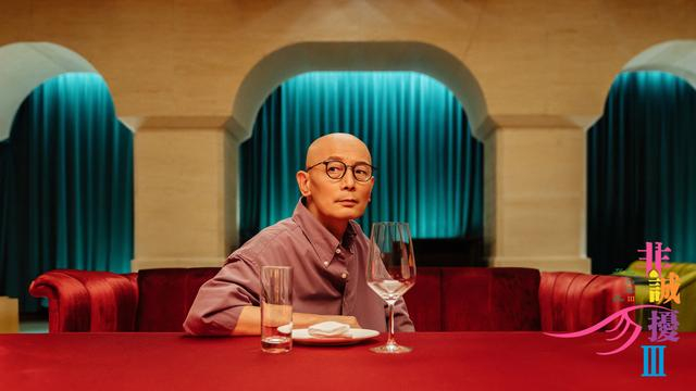 即便葛优在电影《非诚勿扰3》里已是第三次诠释秦奋一角，但他依然觉得“紧张”“费劲”。  片方供图