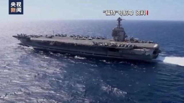 图片来源：央视新闻客户端