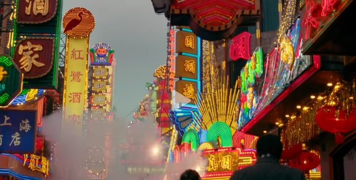 来源：电视剧《繁花》片段