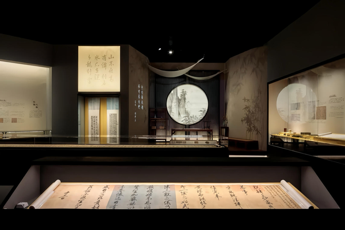 “汉字中国——方正之间的中华文明”展