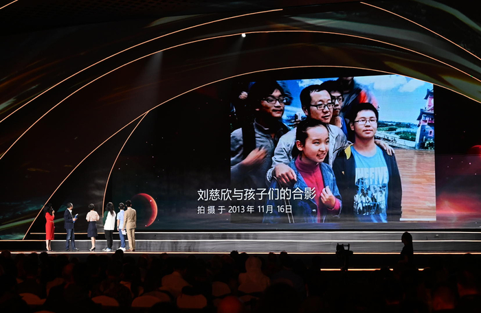 《十年之约》大会荣誉主宾刘慈欣与幻迷互动