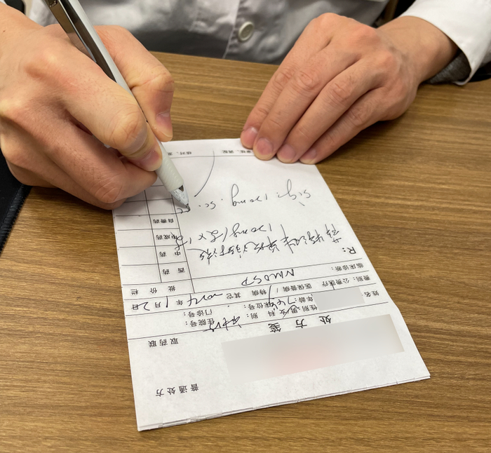 中山大学附属第三医院神经内科主任医师胡学强教授表示,视神经脊髓炎