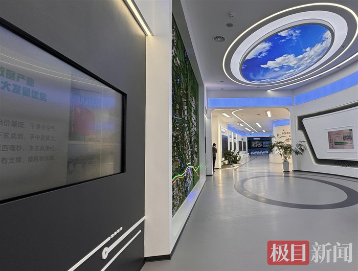 华为云数据中心