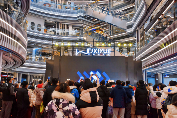 王府井喜悦面向二次元爱好者举办了演唱会等活动。