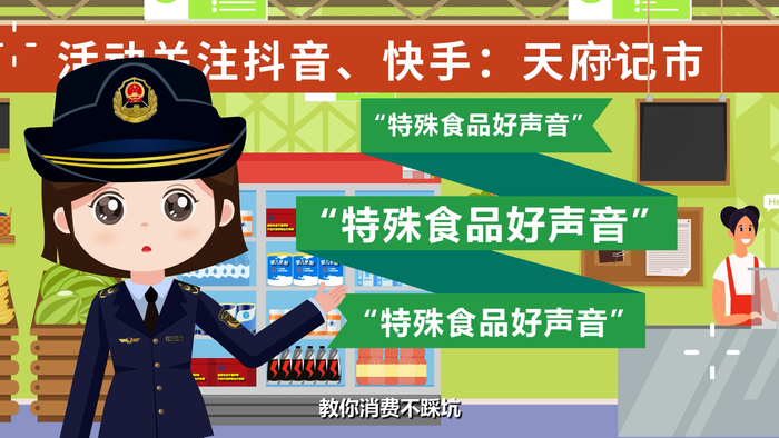 新媒体精准靶向宣传效果好。