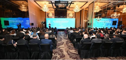 　　金鱼嘴每日路演走进新加坡（图片来源：金鱼嘴基金街区）