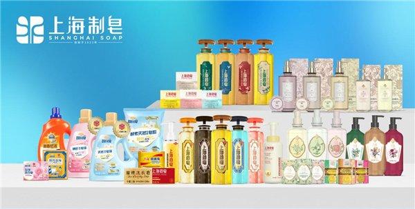 上海制皂系列产品
