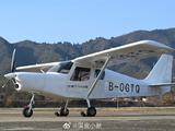 发展绿色航空！我国自研AG60E电动飞机成功首飞