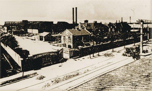 1923年开埠初期制皂厂外景