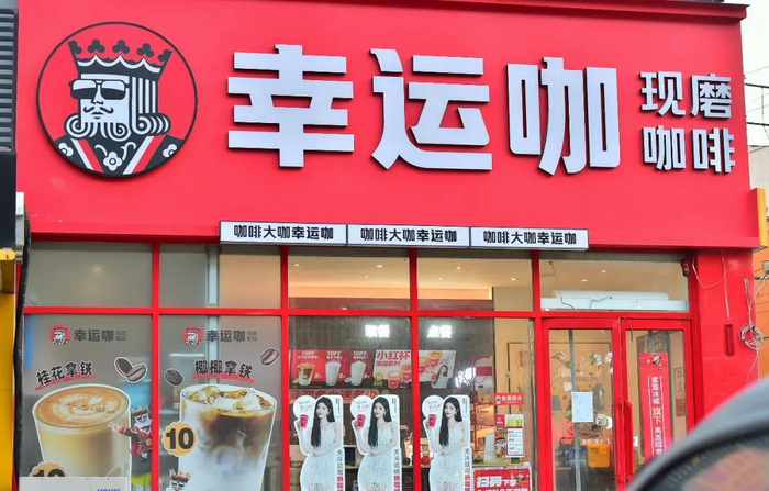 来源：视觉中国