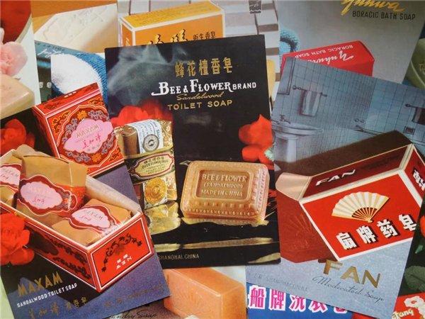80年代上海制皂产品广告单