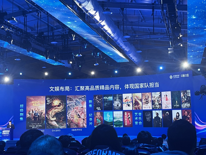 图片来源：每经记者 宋美璐 摄