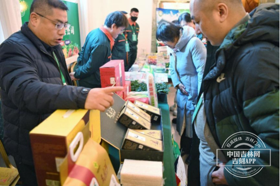 大会现场农副产品展示