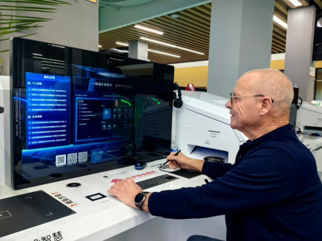 2023年10月26日，在北京市通州区政务服务中心申请前往新疆边境地区的通行证