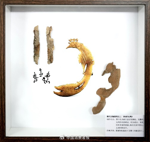 北京实验学校历史艺术博物馆展览的手工作品。郑梅供图