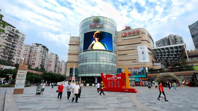 罗浮广场（通川融媒体中心供图）