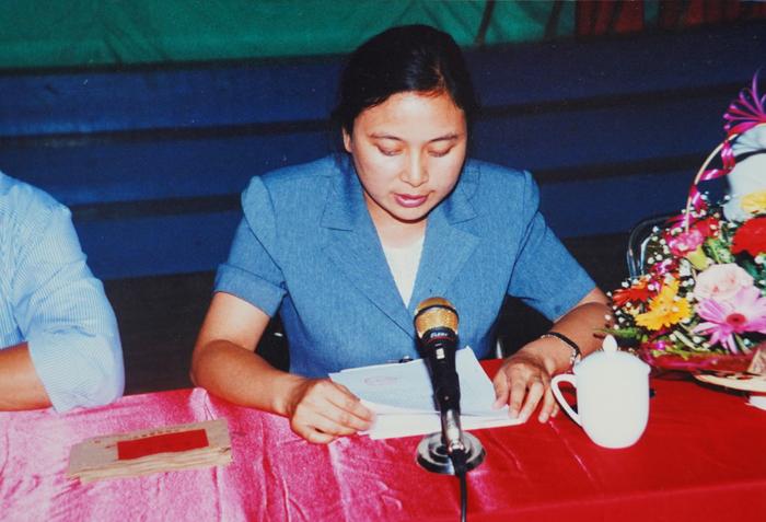阮殿蓉任职国营勐海茶厂厂长期间主持工作
