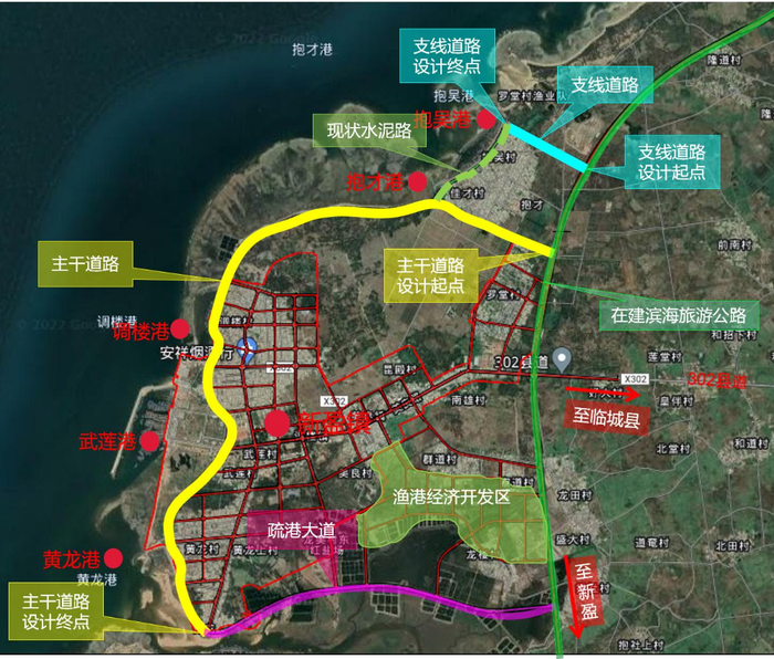 临高新调渔港经济区规划图。临高县农业农村局供图