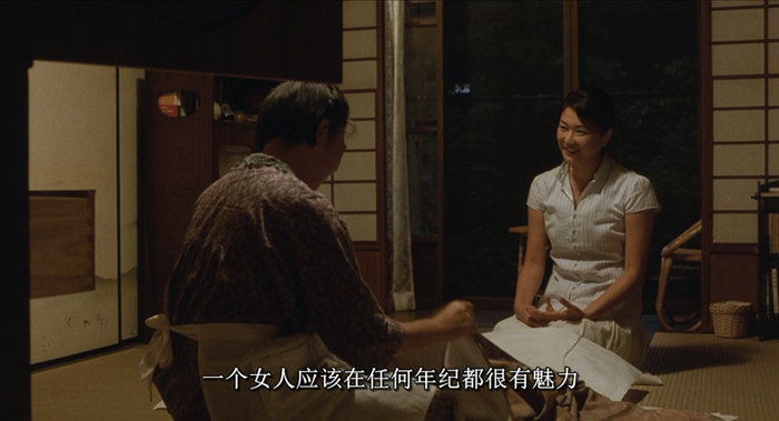 图源电影《步履不停》