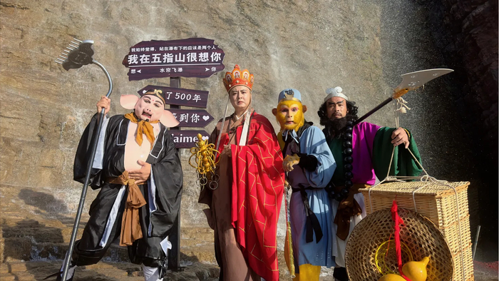 ▲太行五指山景区的相关照片 受访者供图